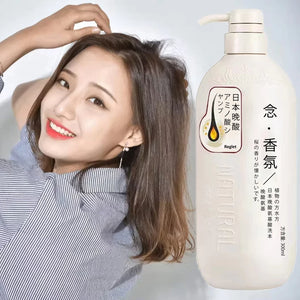 🎌 Japan Imported Sakura™ Hair Growth Shampoo