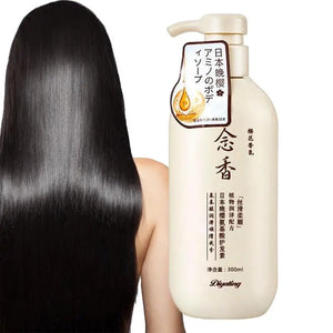 🎌 Japan Imported Sakura™ Hair Growth Shampoo