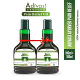 ADIVASI PAIN RELIEF OIL (Buy 1 Get 1 Free😍)🔥 Limited Time Offer🔥